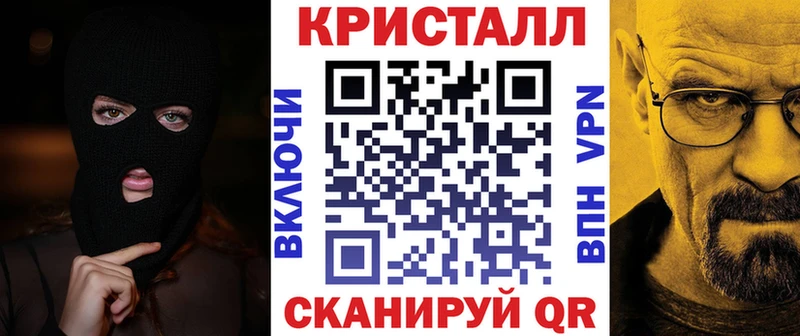 Купить закладки Туймазы Amphetamine 98%