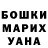 Кетамин VHQ Ryn Harkian