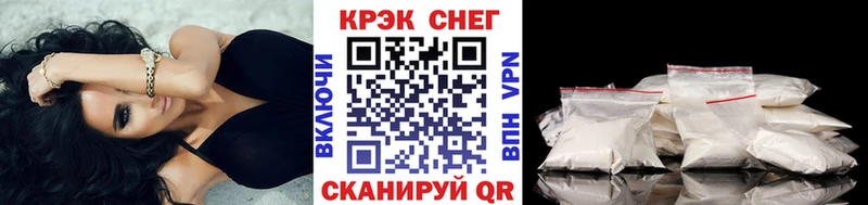 КОКАИН Эквадор  Купить где  Туймазы 