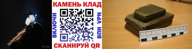 Гашиш индика сатива Туймазы