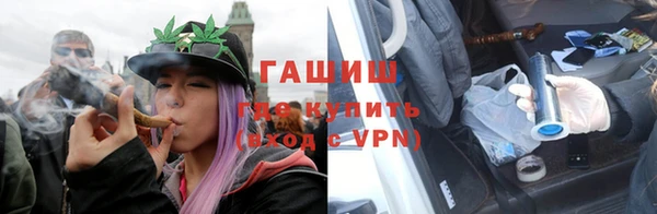 каннабис Аркадак