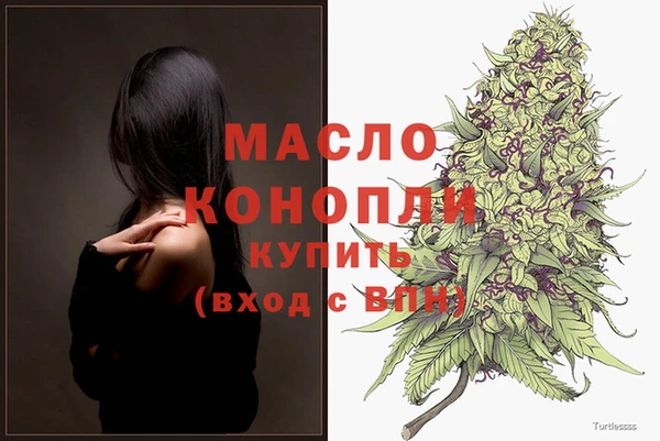 каннабис Аркадак