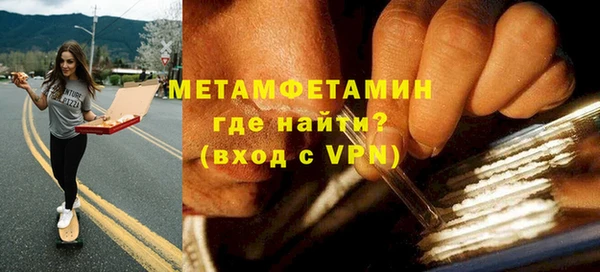 индика Баксан