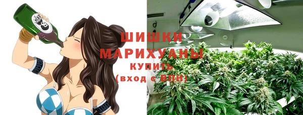 наркотики Армянск